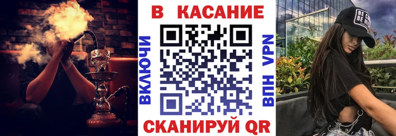 Где можно купить наркотики Оленегорск Конопля  АМФ  Cocaine  mega как войти  Мефедрон  А ПВП  Гашиш  Кетамин 