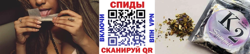 Бутират 1.4BDO  Оленегорск 