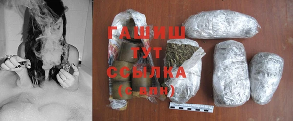 ПСИЛОЦИБИНОВЫЕ ГРИБЫ Аркадак