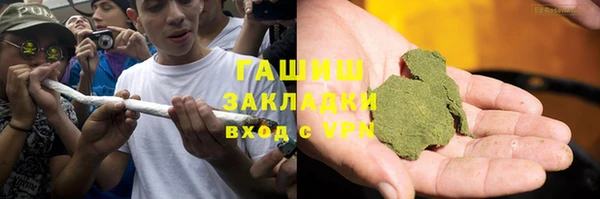 ПСИЛОЦИБИНОВЫЕ ГРИБЫ Аркадак