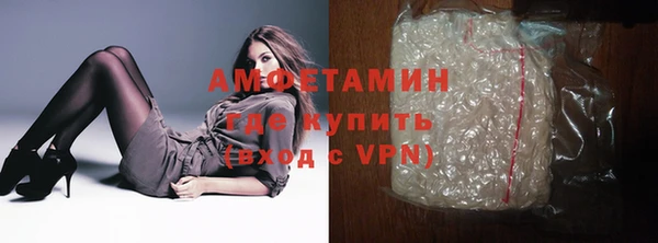 ПСИЛОЦИБИНОВЫЕ ГРИБЫ Аркадак