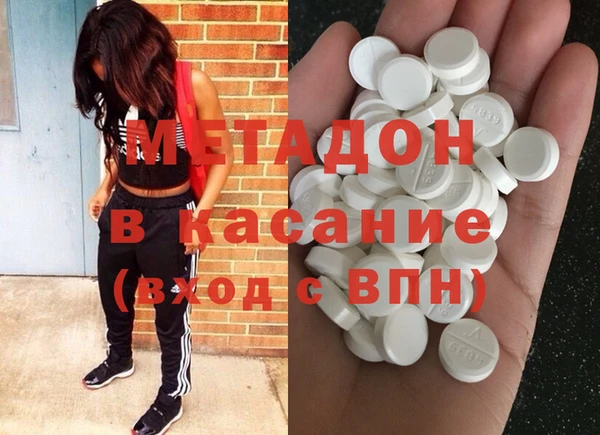 молекула духа Арсеньев