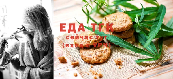 прущие грибы Сатка