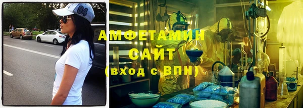 ПСИЛОЦИБИНОВЫЕ ГРИБЫ Аркадак