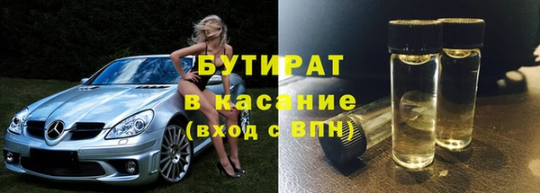кокаин перу Саяногорск