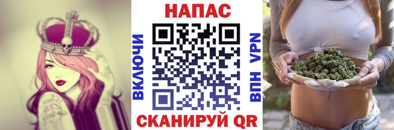 Бошки марихуана SATIVA & INDICA  Оленегорск 